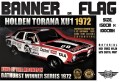 1972 XU1 Holden Torana Bathurst Winner